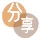 玉林刷花呗信用卡接单平台☀️诚信信用卡24小时在线靠谱商家推荐
